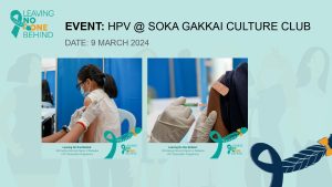 LEAVING NO ONE BEHIND _page-0007